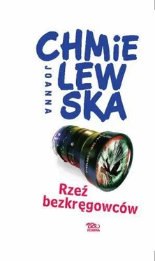 Joanna Chmielewska Rzeź bezkręgowców обложка книги