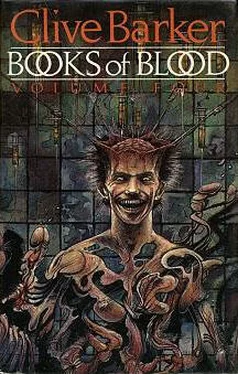 Clive Barker Books Of Blood Vol 4 обложка книги