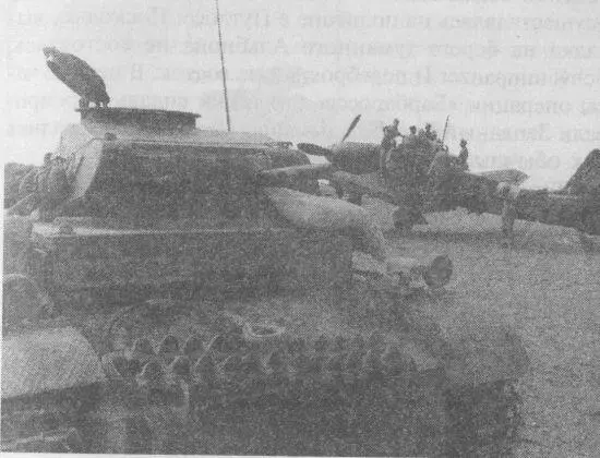PzII AusfF 23й танковой дивизии привлечённый к охране аэродрома Январь - фото 44