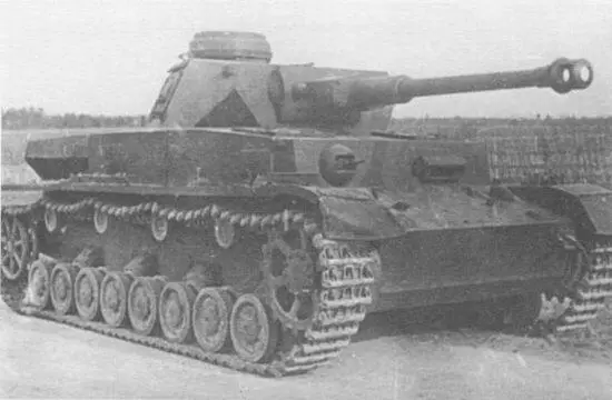 PzIV AusfG на НИИБТПолигоне в Кубинке 1947 год PzIV AusfН из состава - фото 218