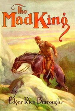 Эдгар Берроуз Безумный король обложка книги