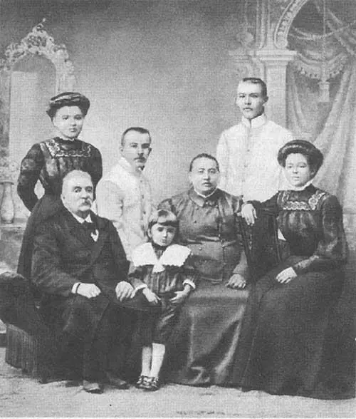 Григорий Михайлович Баланин 3 На долю моего поколения выпало столько войн - фото 11