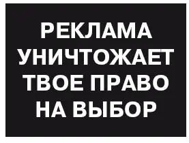 Неудивительно что он всегда владеет ситуацией и считает себя всесведущим - фото 27
