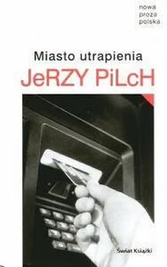 Jerzy Pilch Miasto utrapienia обложка книги