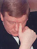 Если же такой жест проделывает слушатель то он словно бы говорит я не хочу - фото 24