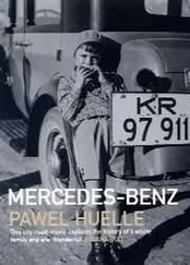 Paweł Huelle - Mercedes-Benz