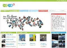 Адрес wwwwegorcom Интерфейс английский флэшплагин не требуется В суете - фото 28