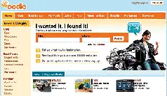 Адрес wwwgiftscomanswers Интерфейс английский флэшплагин не требуется Как - фото 29