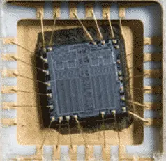 В 1974 году в Intel пришел некто Джордж Перлегос George Perlegos грек по - фото 38