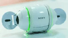 Как и подобает высокотехнологичному пасхальному яйцу Sony Rolly упакован в - фото 48