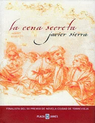 Javier Sierra - La cena secreta