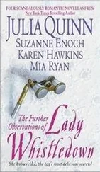 Julia Quinn - Treinta y seis Tarjetas de San Valentín