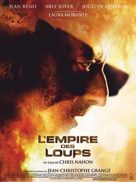 Jean-Christophe Grange El Imperio De Los Lobos обложка книги