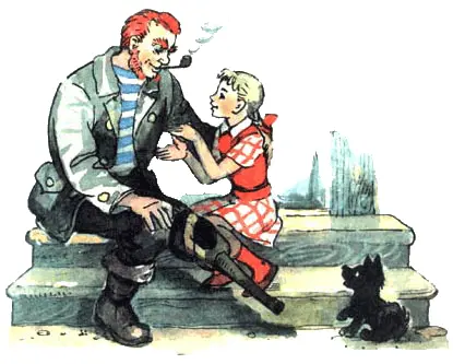 Ну милая моя улыбнулся Чарли Было бы желание а сговориться всегда - фото 29