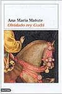 Ana Matute Olvidado Rey Gudú обложка книги