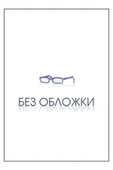 Мараи Аджиев - Раскол