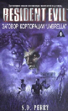 С. Перри Заговор корпорации «Umbrella» обложка книги