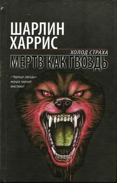 Шарлин Харрис Мертв как гвоздь обложка книги