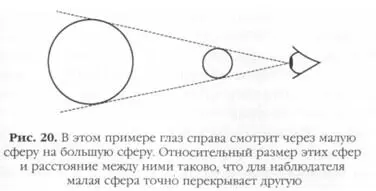 Во время лунного затмения диск Луны не исчезает полностью Он темнеет а в - фото 19