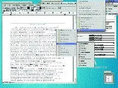 Вместе с Zeta поставляется полная версия офисного пакета Gobe Productive рис - фото 44