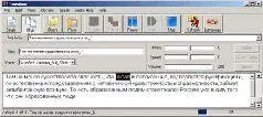 Надо сказать цены у NextUpcom божеские 16килогерцовые английские немецкие - фото 53
