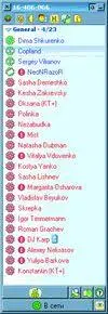 Этот клиент появился в апреле 2005 года но несмотря на молодость его уже - фото 40