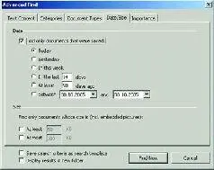 Система поиска в ContentSaver доведена до совершенства меню Tools диалоговое - фото 48