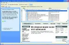 Ну а если уж вам потребуется нюансировка то никакой китайский MyBase не - фото 39