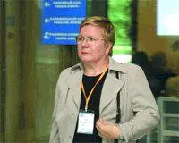 Многие выступающие назвали в качестве главного препятствия развитию нашего - фото 14