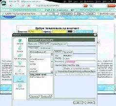 Вопервых Netscape работает сразу с двумя движками Gecko который использует - фото 41