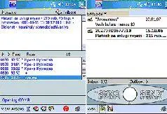 Если вас устраивает транслитерация то выбор однозначно падает на Simple SMS - фото 21