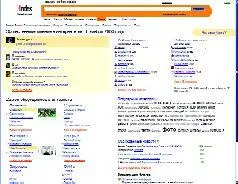 Проект Google News тоже продолжает развиваться и дотком регулярно отсылает в - фото 39