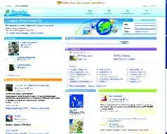 И наконец в октябре Mailru запустила свой клон YouTube Новоиспеченный - фото 41