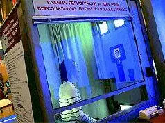 На стенде присутствовал второй человек компании старший вицепрезидент NEC - фото 38