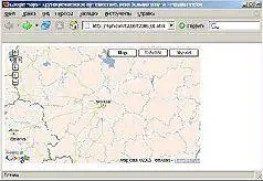 Напутствие начинающим картографам Так как во время путешествий вычислительные - фото 40
