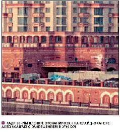 Детская неожиданность В процессе недавнего тестирования модели V700 я - фото 35