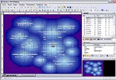 ОС Windows Адрес wwwbondarsoftru Версия 40 Размер 22 Мбайт Интерфейс - фото 55
