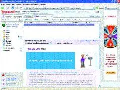 Характеристику YMB проще всего строить на сравнении с самым популярным - фото 5