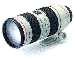Фокусное расстояние 70200 мм 1 флюоритовый и 2 ультранизкодисперсионных - фото 16