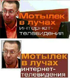 Итак за 1490 рублей пользователь получает немало дополнительных функций - фото 38