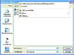 ОС Windows Адрес wwwshelltoyscom Версия 21 Размер 989 Кбайт Интерфейс - фото 38