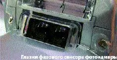Зернистость Если предыдущие два пункта портили жизнь обладателям обычных - фото 55