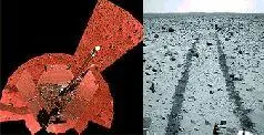 Специалисты NASA прямо заявляют что MRO должен помочь ученым определить как и - фото 31