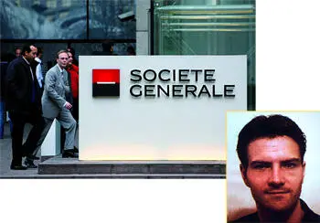 Здесь следует уточнить что банк Societe Generale в котором трудился Жером - фото 5