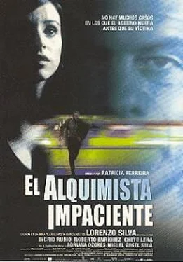 Lorenzo Silva El alquimista impaciente обложка книги