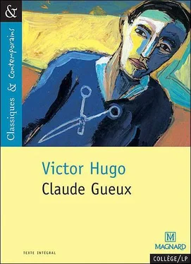 Victor Hugo Claude Gueux обложка книги