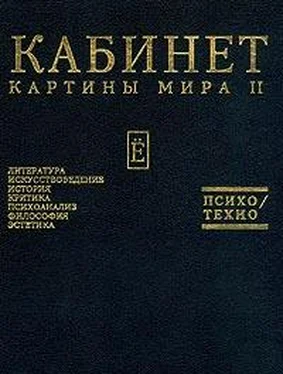 Виктор Мазин Нарушение правил или Еще раз и Шерлок Холмс, и Зигмуд Фрейд, и многие другие обложка книги