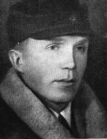 Николай Кузнецов 1939 г Замполит отряда Сергей Трофимович Стехов Группа - фото 8