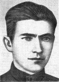 Разведчик Валентин Семенов Разведчик Николай Струтинский Разведчик Николай - фото 26