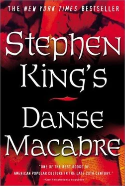 Стивен Кинг Danse Macabre обложка книги